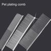19cm Stainless Steel Pet Cat Dog Tool Professional Grooming Comb Cleaning Brush