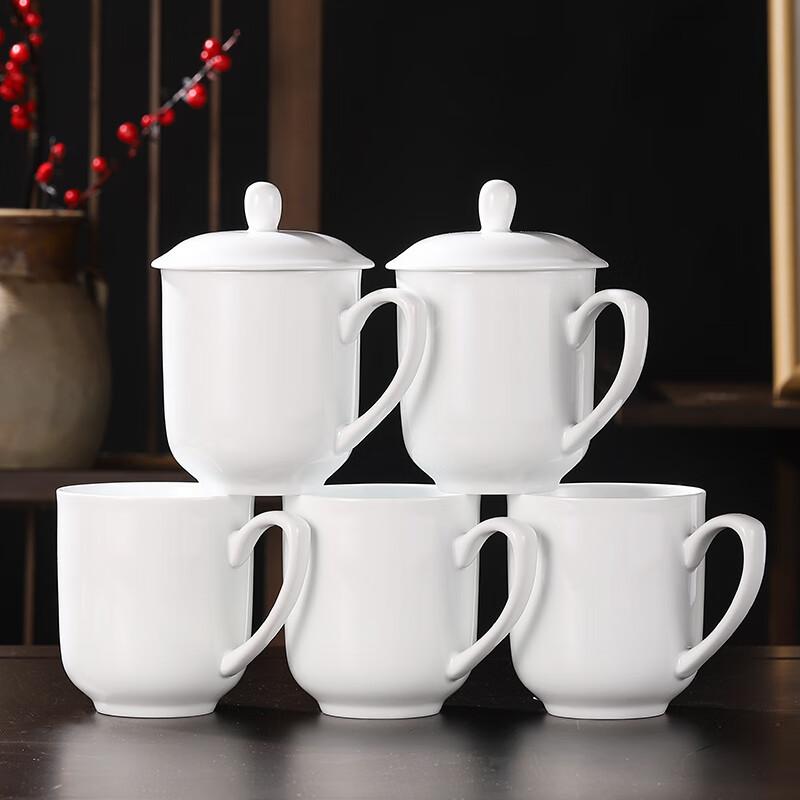 Yiyi Ceramic Classic Meeting Tea Cup 400ml with Lid, Mug for Meetings, Reception, Children's Water Cup, Jingdezhen Craftsmanship