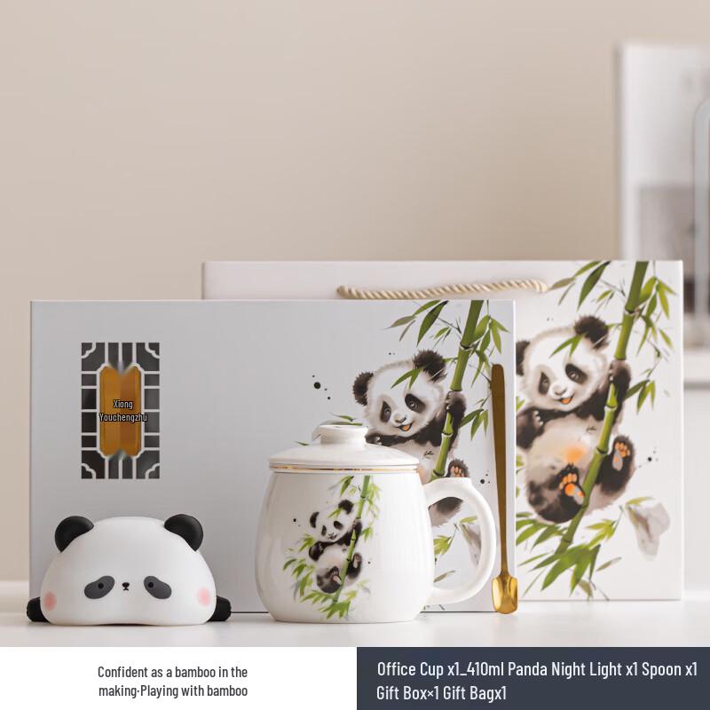 MY Panda Creative Ceramic Tea Mug Gift Set