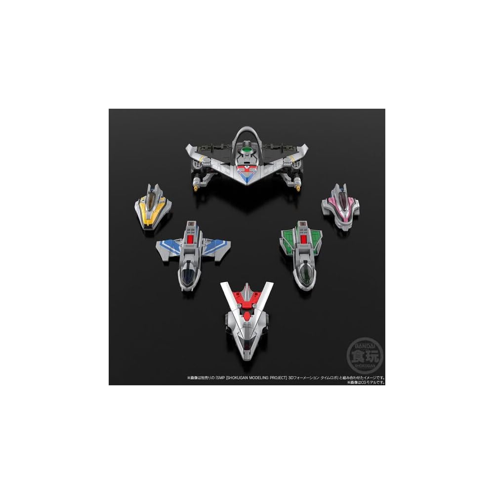 SMP Shokugan Modeling Project Delta Formation Time Shadow Combine with Time Robo Action Figure