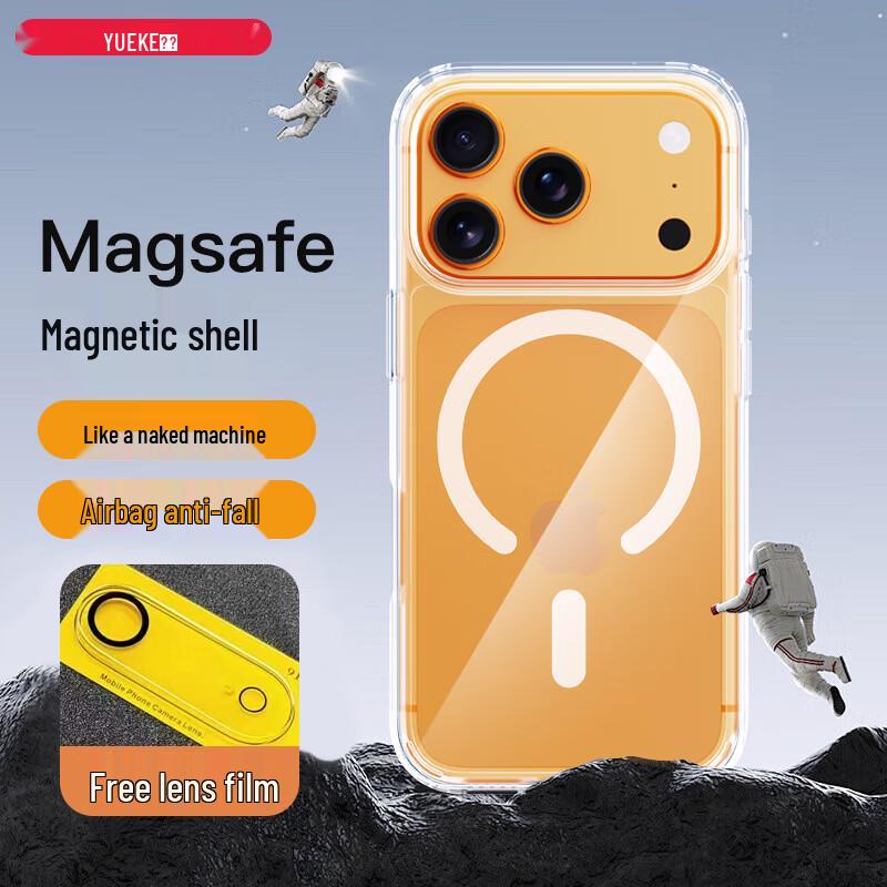 Yueke iPhone 17 Series MagSafe Protective Case