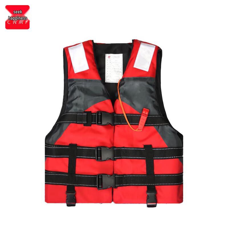 CNMF Adult Life Vest