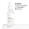 Brand Newcomer Award The Ordinary Hyaluronic Face 30mL Serum Skin Care Aging Fine Lines Firmness Sensitive Skin Dry Skin [@cosme Winner] Matrixyl1