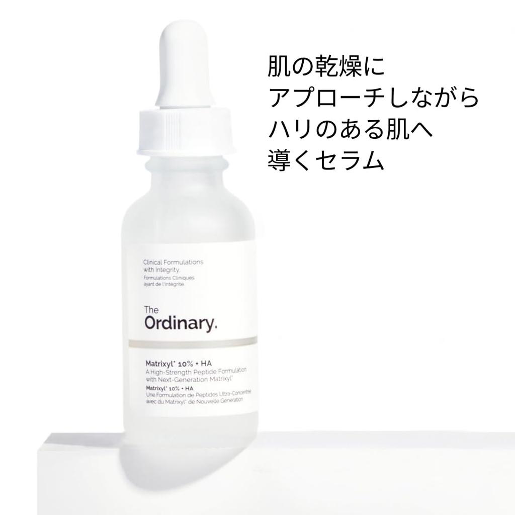 Brand Newcomer Award The Ordinary Hyaluronic Face 30mL Serum Skin Care Aging Fine Lines Firmness Sensitive Skin Dry Skin [@cosme Winner] Matrixyl1