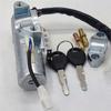 Ignition Switch Lock Cylinder Starter With Bolts Replacement Accessories For Nissan Frontier 1999-2003