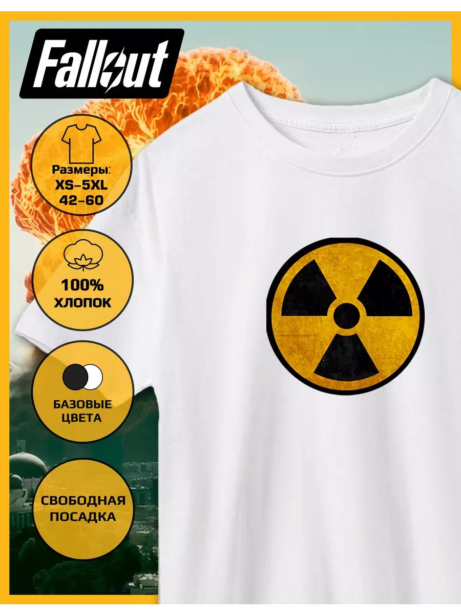 Футболка с принтом Fallout 2XL