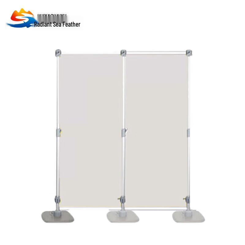 Huiyao Haiyu Outdoor Field Training Telescopic Map Stand