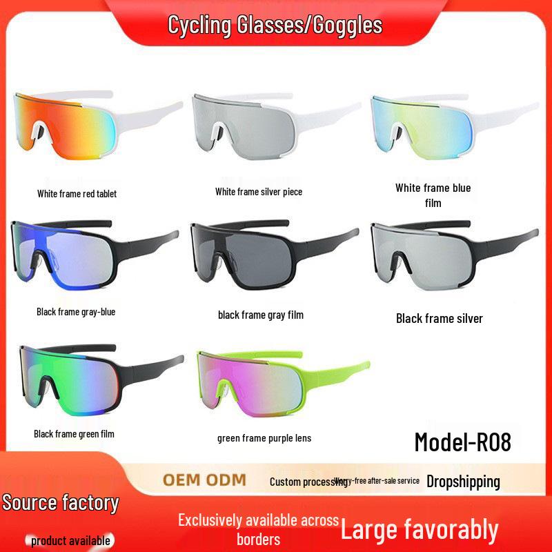 Women's Windproof UV Protection Cycling Sunglasses with Large White Transparent Frame