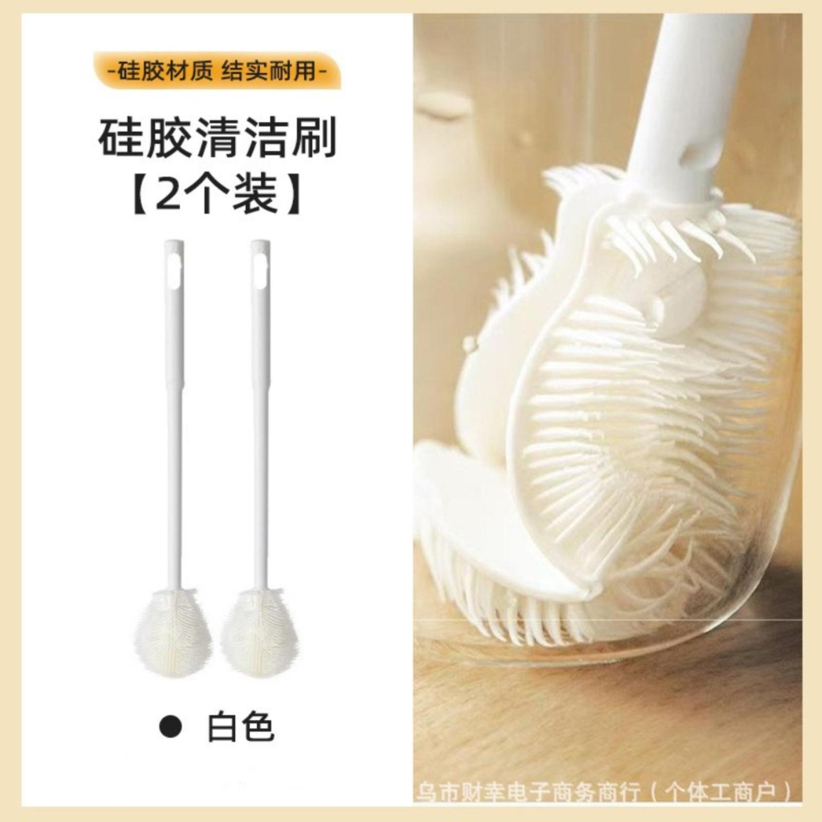 Long-handled Cup Brush With Detachable Cleaning Brush One Size