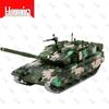 Hu Xin Militaria i Sprzęt Treningowy