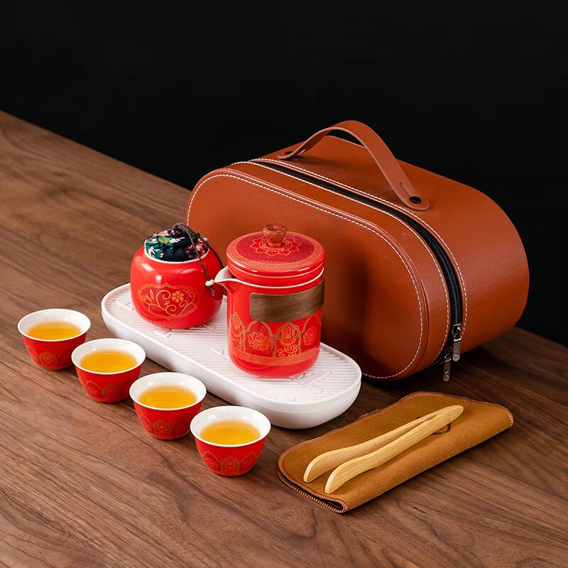 LISM Portable Ceramic Kung Fu Tea Set with Travel Bag
