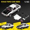 1:43 PAGANI ZONDA R AE86 Toy Model Cars Metal Diecast Doors Opened Rubber Tires Detachable Assembly Decoration for Boys Gifts