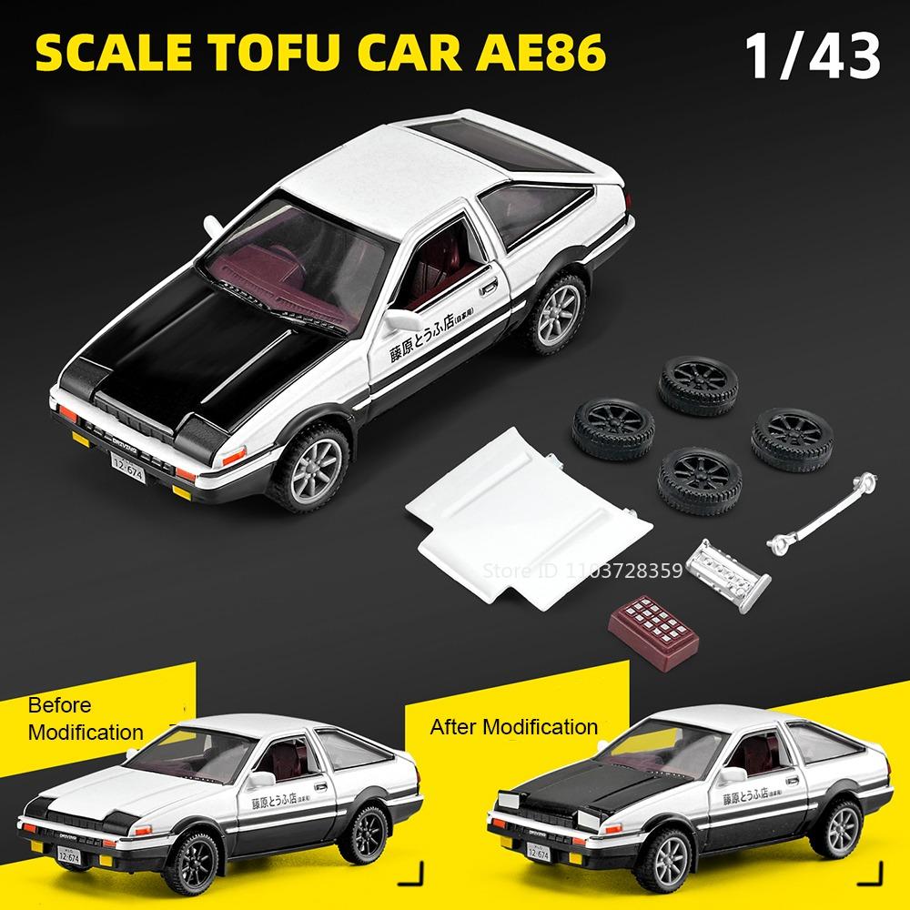 1:43 PAGANI ZONDA R AE86 Toy Model Cars Metal Diecast Doors Opened Rubber Tires Detachable Assembly Decoration for Boys Gifts