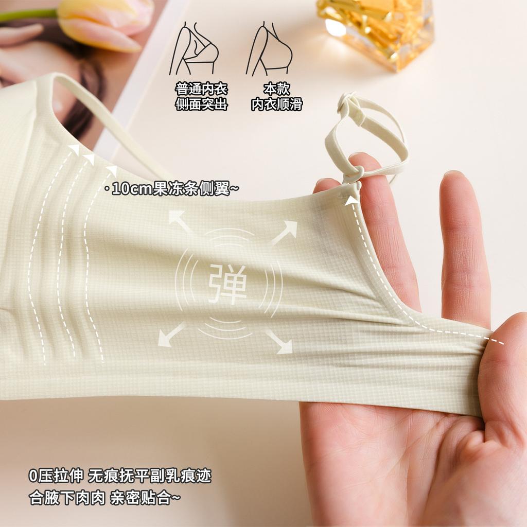 New summer full ventilation hole cup hole cup thin small chest bra deep V glossy light underwear