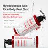 Medicube Hypochlorous Acid Rice Body Peel Shot 280ml (3 Options)