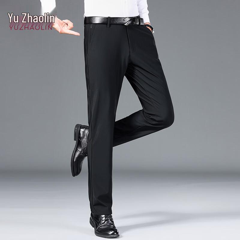 YUZHAOLIN Men's Stretch Business Casual Trousers