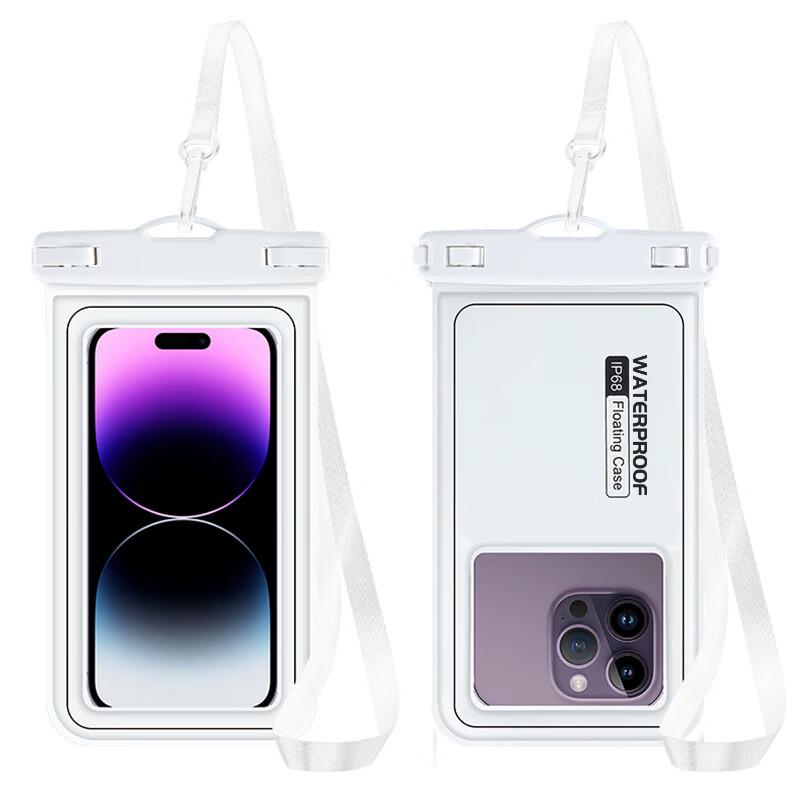 Floating Waterproof Phone Pouch