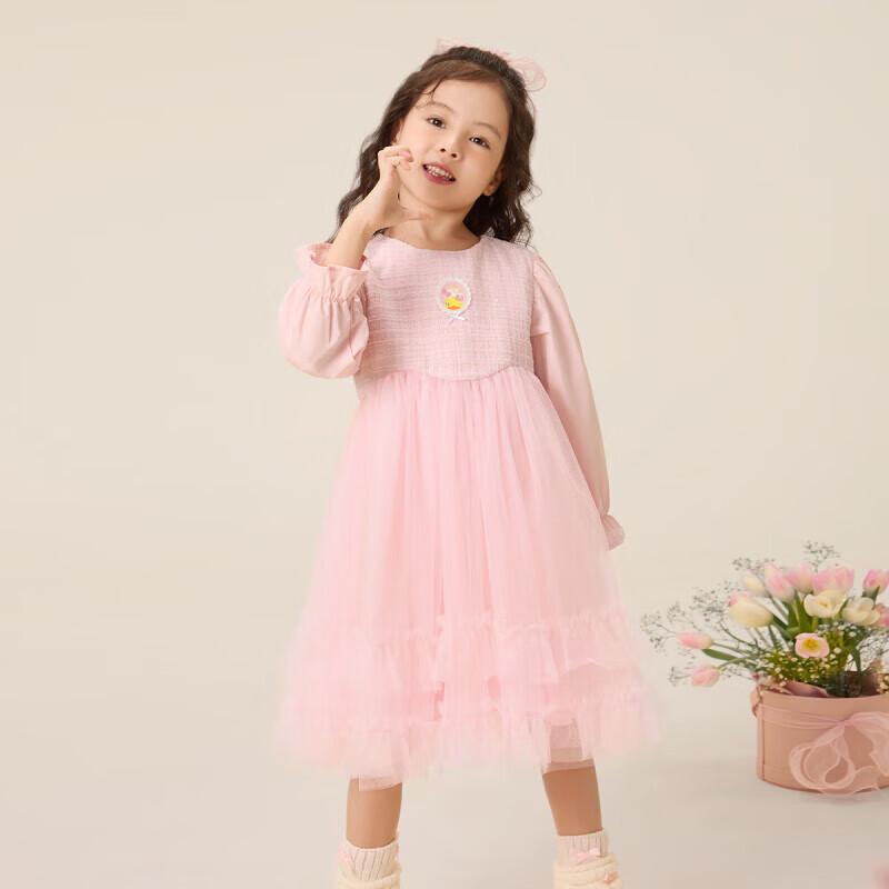 B.Duck Girls  Little Yellow Duck Mesh Princess Dress 120