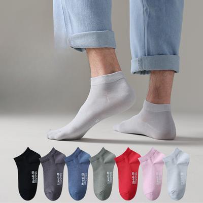 Chaussettes courtes pour hommes en coton pur pour le printemps et l'été, Antidérapantes, Anti-boulochage, Ne peluchent pas, Chaussettes basses, Chaussettes courtes absorbant la transpiration et respirantes
