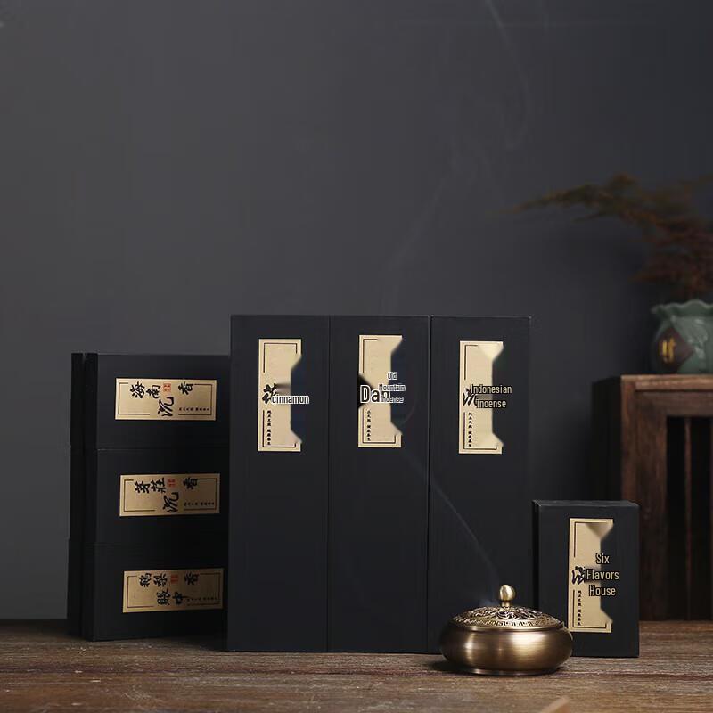 Gureide Natural Osmanthus Coil Incense Gift Set