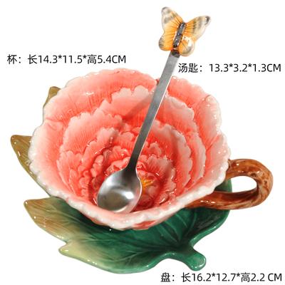 Creative Flower Ceramic Cup with Saucer Spoon Coffee Cup Set Flower Tea Cup Water Cups Tea Mug Milk Mug Decorative Cups Gift