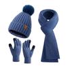 Autumn/Winter Knitted Hat, Scarf & Gloves Set