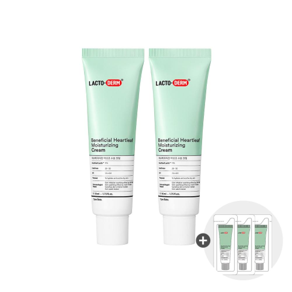 Увлажняющий крем Lactoderm 50 мл X2 + 3 шт. по 1 мл крема NONE