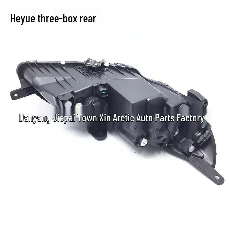 Compatible Headlight Assembly for JAC Heyue RS Hatchback & Sedan