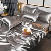 Luxury Mulberry Silky Blending Bedding Set Queen High-end Satin Duvet Cover Set with Sheet Soft Skin Friendly Silky Bedding Sets