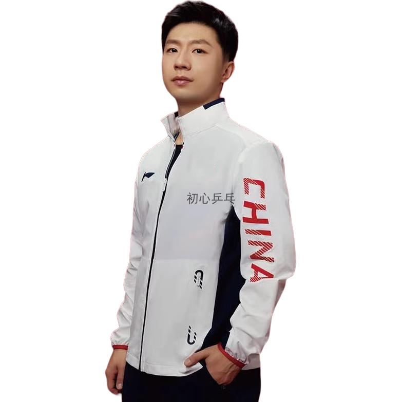 Li Ning Outdoor Casual Sports Zip Stand Collar Long Sleeve Jacket Men Jacket Guangdong-Blue AYYT001-3