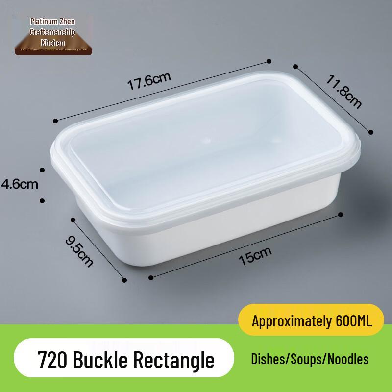 Disposable Rice Husk Takeout Meal Box