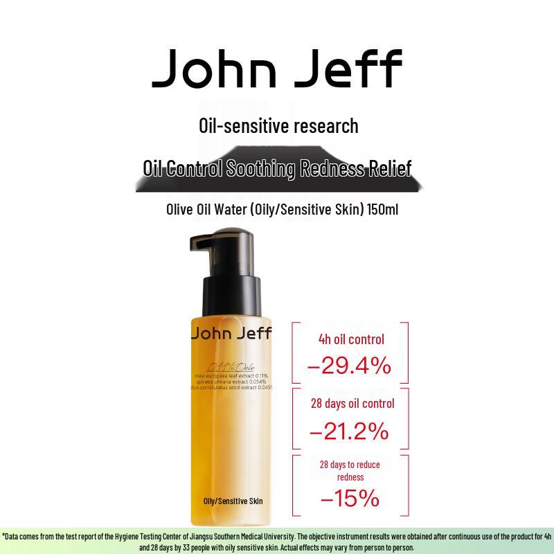 John Jeff Olive Water Oily Sensitive Skin Toner