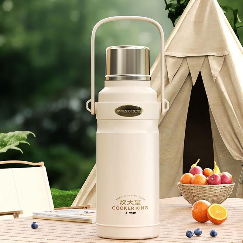 Chuidahuang Stargate 316 Stainless Steel Portable Travel Kettle