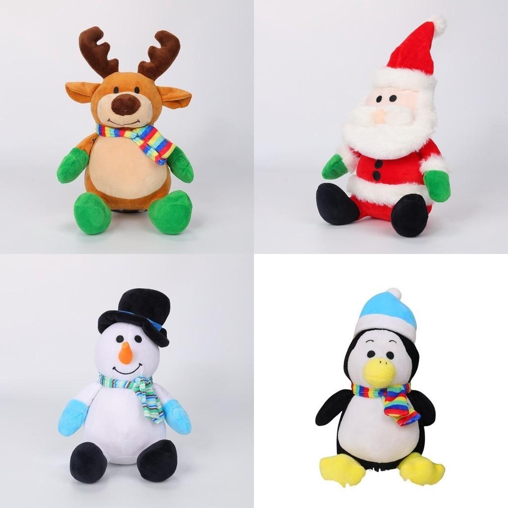 Christmas Santa Claus Plush Toy Cute Reindeer Stuffed Animal Holiday Gift 21cm