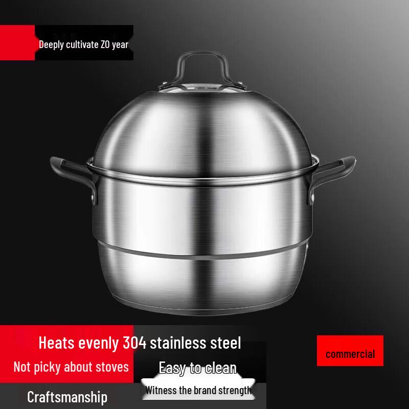 Yingbai 28cm Induction Compatible 304 Stainless Steel 2-Tier Steamer
