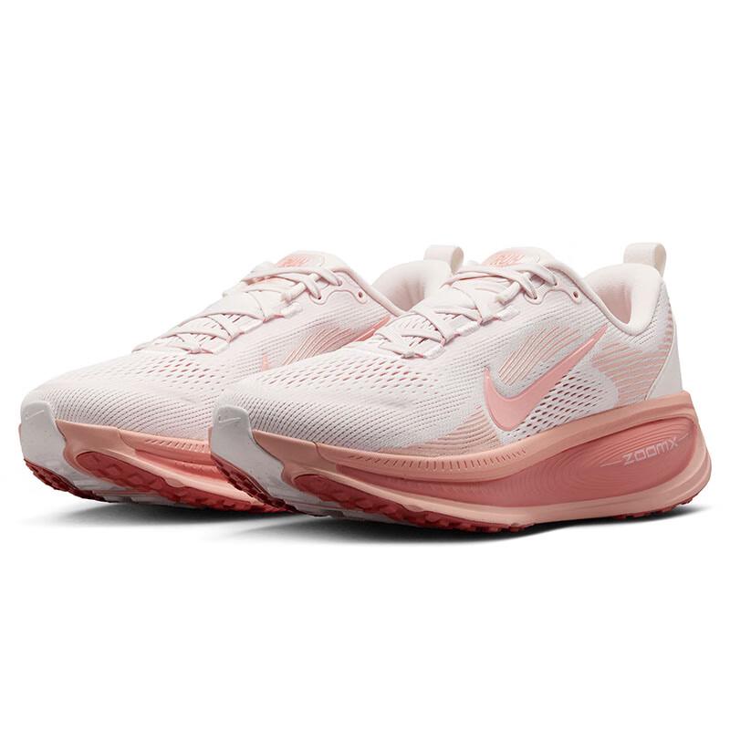 Nike Женские амортизирующие беговые кроссовки Vomero 18 36.5