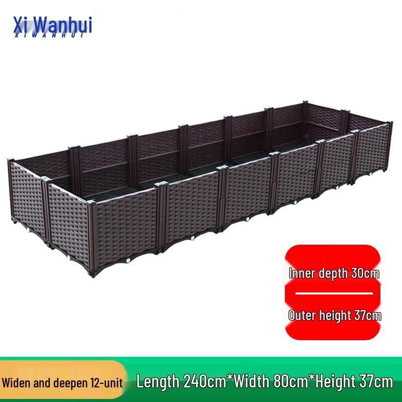 Xiwanghui Modular Balcony Garden Planter