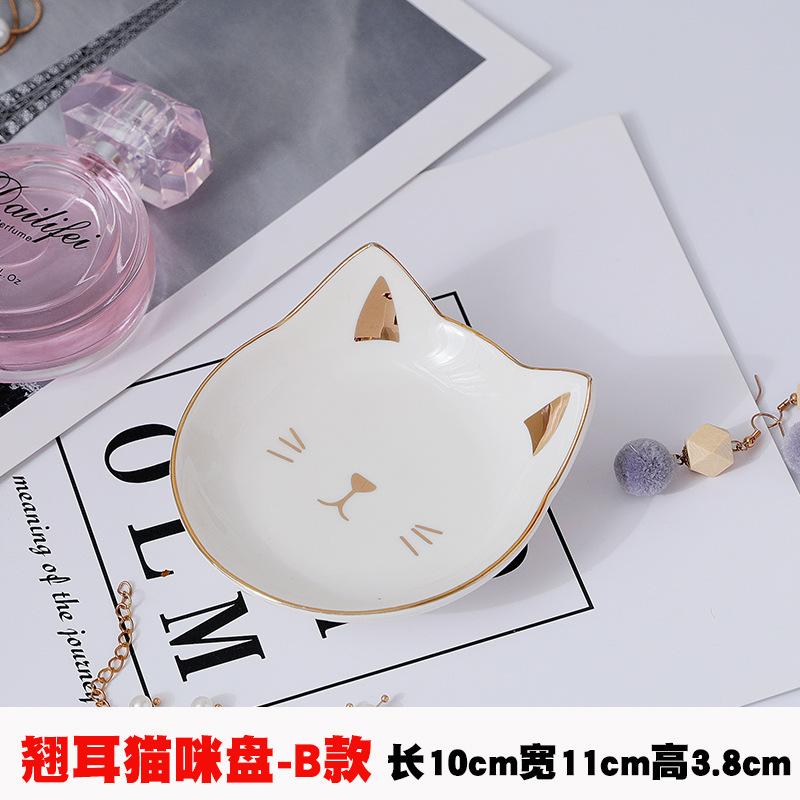 Creative Ceramic Jewelry Dish Trinket Dish Small Jewelry Tray Decorative Plate Cat Shell Eyelashes Hand Plates Decoration Crafts