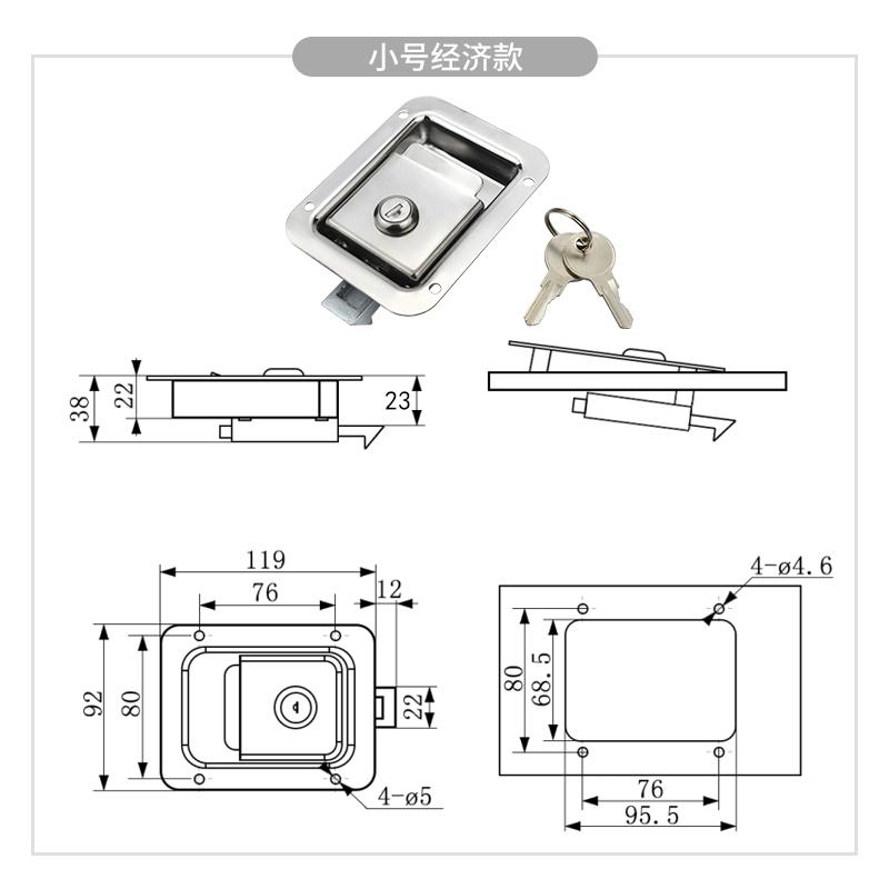 304 Stainless steel Lock Engineering Truck Latch Vehicles Panel Latch Trailer Plane RV Caravan Truck Toolbox Small economic