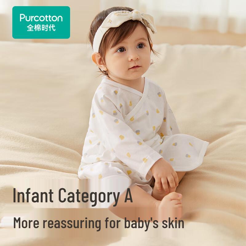 PurCotton Newborn Baby Long Sleeve Bodysuit Pajamas