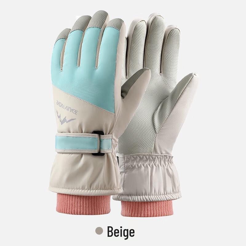 Women s Winter Ski Gloves