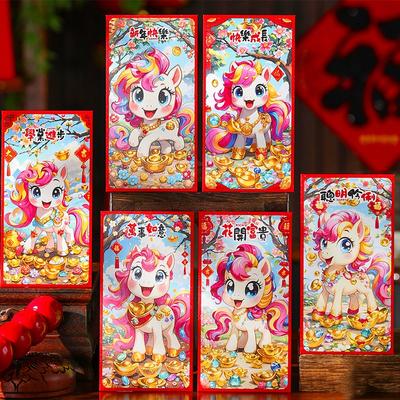 6pcs 2026 Horse Year New Year Red Envelope Cartoon Traditional Lucky Money Bag Thickened Blessing Red Pockets Marriage Ceremony