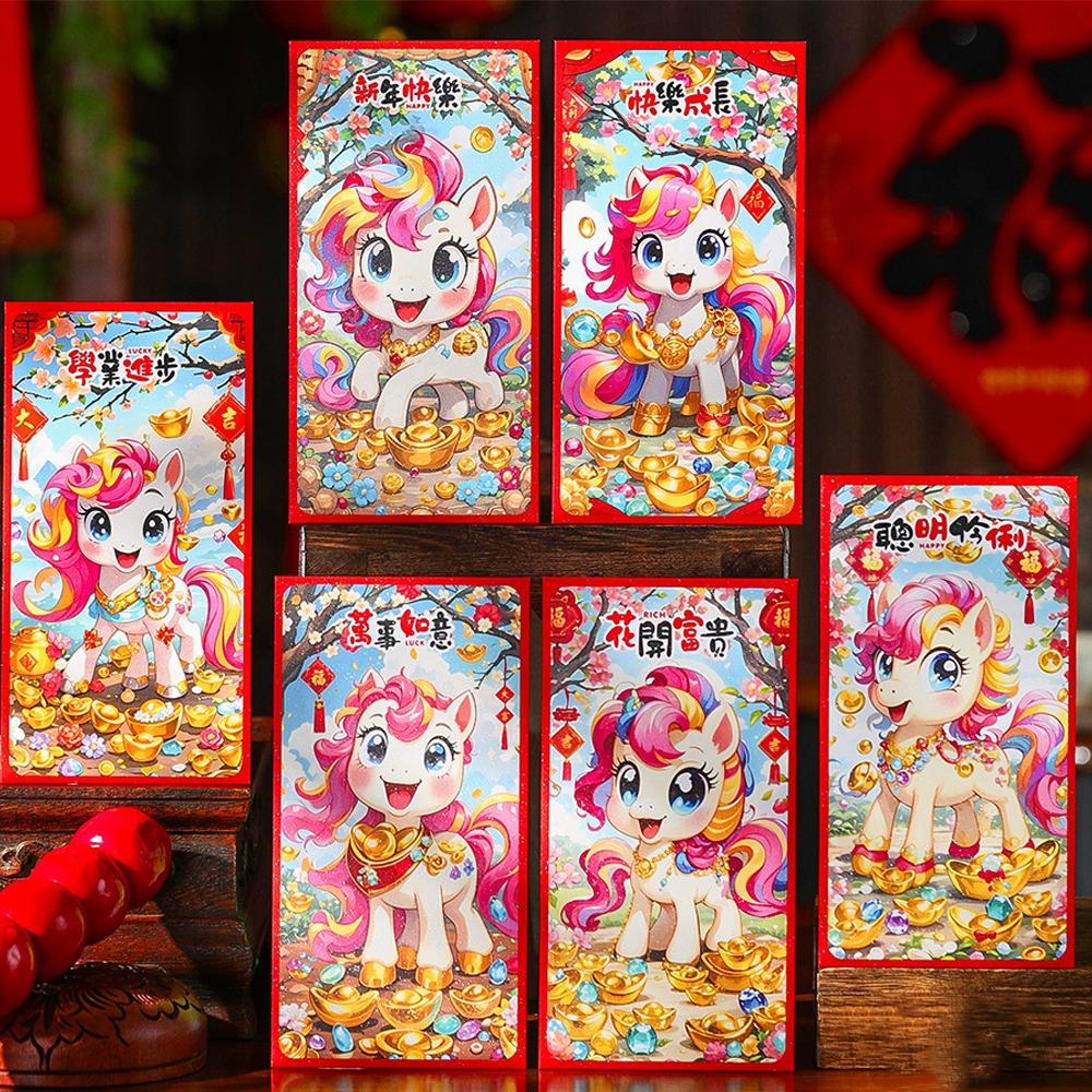 6pcs Chinese Style New Year Red Envelope Cartoon Red Pockets Lucky Money Bag  Celebration Event