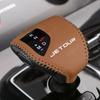For Chery Jetour DASHING/X70  Car Gear Grip Cover Gear Head Protective Cover Decorative Gear Interior Refit Car Accessories