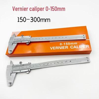 Calibro a corsoio industriale di alta precisione per l'insegnamento e l'uso domestico (0-150 mm/200 mm/300 mm).