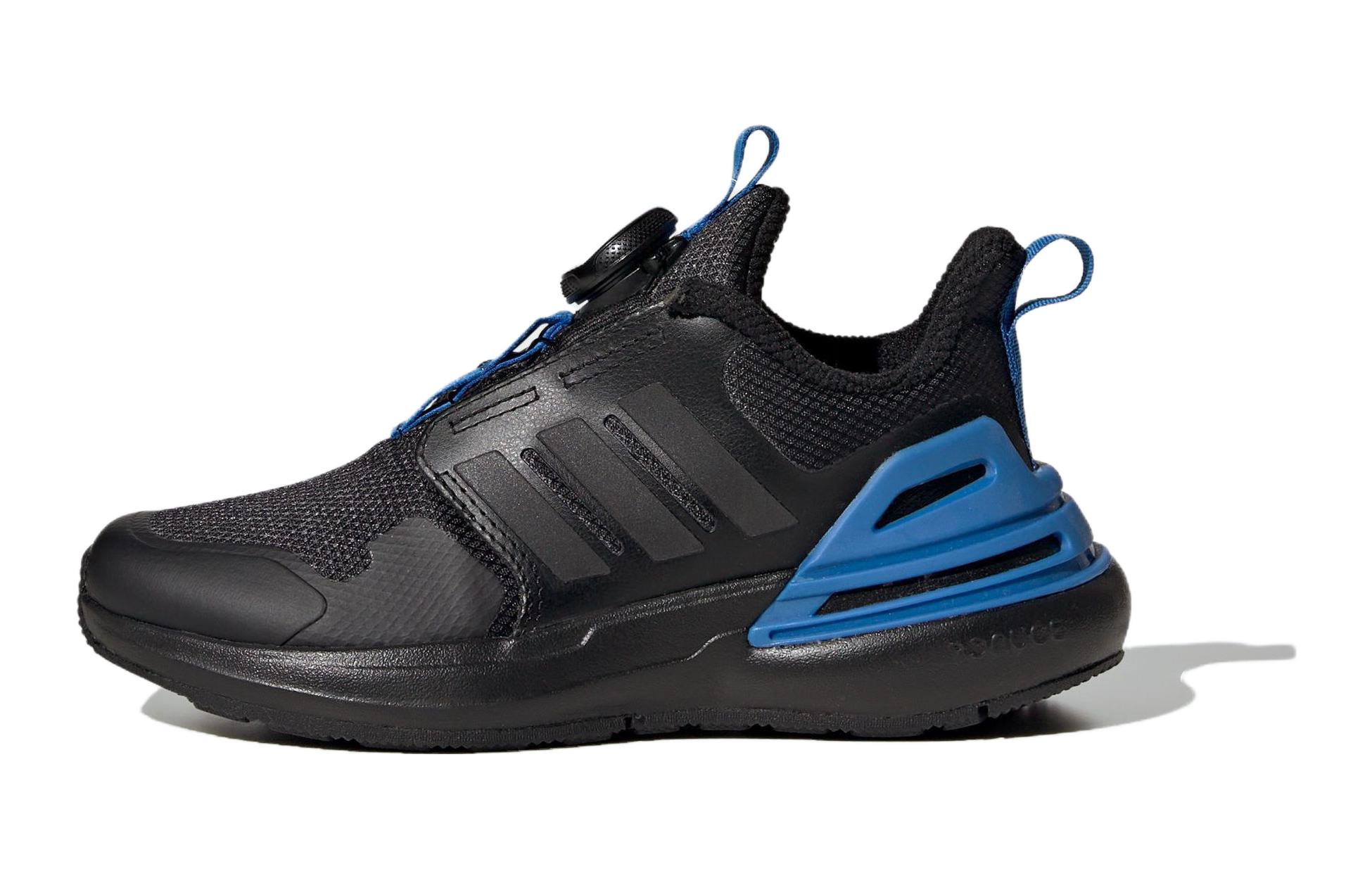 

Adidas Rapidasport BOA Comfortable Slip Resistant Abrasion Resistant Mid top Kids Lifestyle Shoes Black Blue Kids IF0371 30