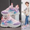 "Frühjahr 2025 Kinder Mesh Atmungsaktive Laufschuhe - Leicht & Bequem für Jungen und Mädchen"