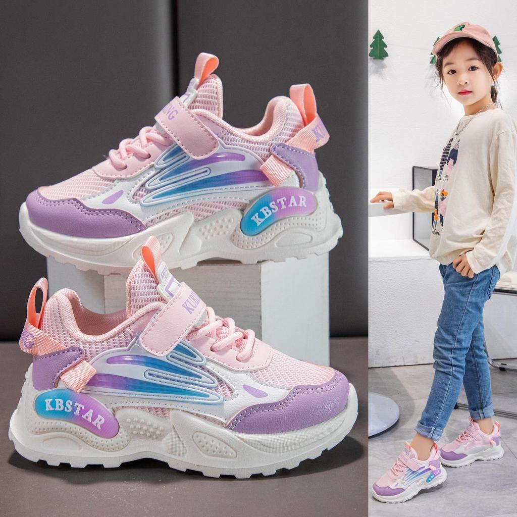 "Frühjahr 2025 Kinder Mesh Atmungsaktive Laufschuhe - Leicht & Bequem für Jungen und Mädchen"