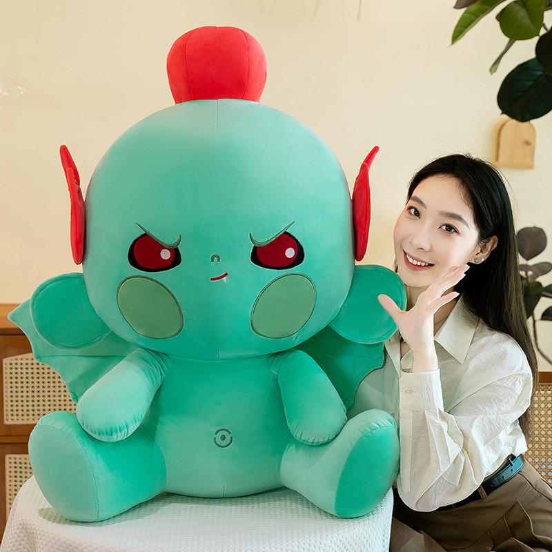 Toy Leizhenzi Plush Cute Stuffed Dolls Anime Decorations Kids Birthday Gift