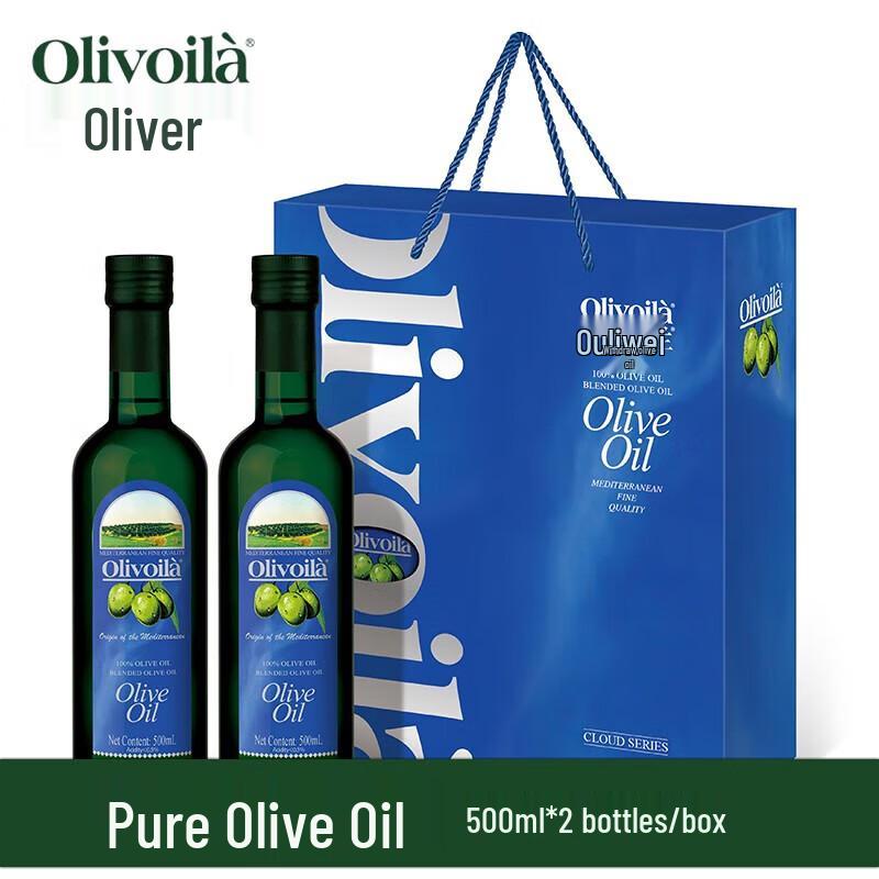 Olivoila Pure Olive Oil, Cloud Series (2x500ml Gift Box)